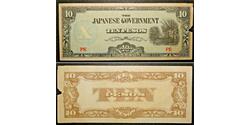 10 Peso Filippine  