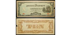 10 Peso Philippinen  