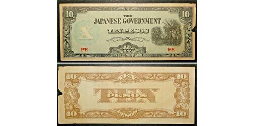 10 Peso Philippinen  