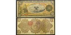 1 Peso Mexico  