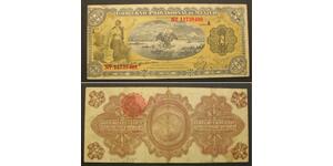1 Peso México  