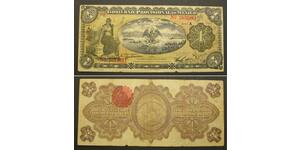 1 Peso 墨西哥  