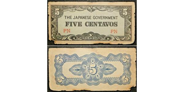 5 Centavo Philippines  