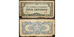 5 Centavo 菲律宾  