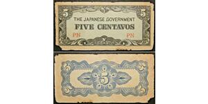 5 Centavo 菲律宾  