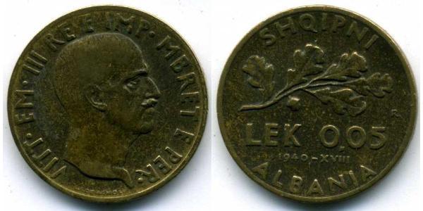 0,05 Lek 阿尔巴尼亚王国 (1939年－1943年) (1939 - 1943) 青铜/铝 维托里奥·埃马努埃莱三世 (1869 - 1947)