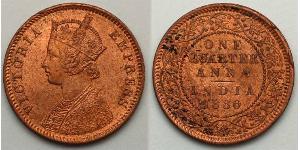 0.25 Anna Raj Británico (1858-1947)  Victoria (1819 - 1901)