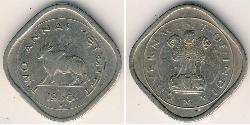 0.5 Anna India (1950 - ) Copper/Nickel 