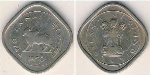 0.5 Anna Inde (1950 - ) Cuivre/Nickel 