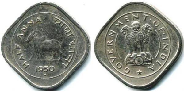 0.5 Anna Inde (1950 - ) Cuivre/Nickel 