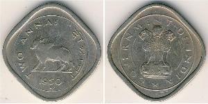 0.5 Anna Indien (1950 - ) Kupfer/Nickel 