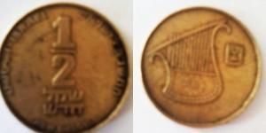 0.5 Shekel Israele (1948 - ) Ottone 