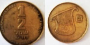 0.5 Shekel Israel (1948 - ) 黃銅 