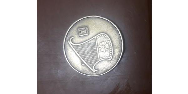0.5 Shekel Israel (1948 - ) 黃銅 
