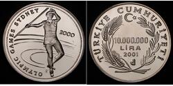 10000000 Lira Turquie (1923 - ) Argent 