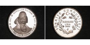 10000000 Lira Turkey (1923 - ) Silver 