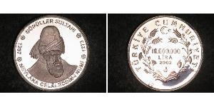 10000000 Lira Turkey (1923 - ) Silver 