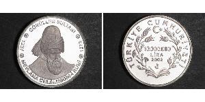 10000000 Lira Turkey (1923 - ) Silver 