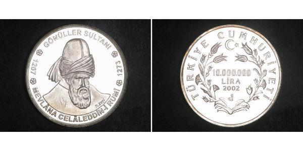 10000000 Lira Turkey (1923 - ) Silver 