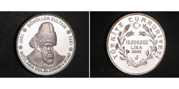 10000000 Lira 土耳其 銀 