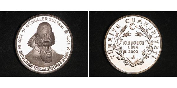 10000000 Лира Турция (1923 - ) Серебро 