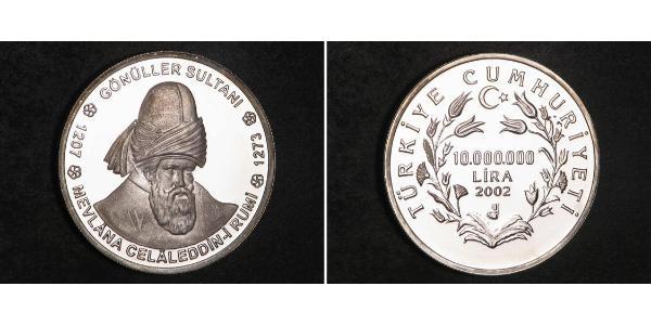 10000000 Ліра Турція (1923 - ) Срібло 
