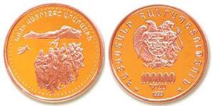 100000 Dram Armenia (1991 - ) Gold 