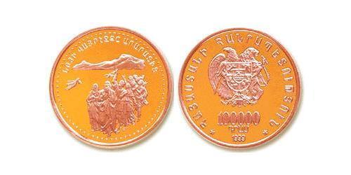 100000 Dram Armenia (1991 - ) Gold 