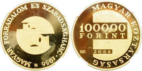 100000 Forint Ungheria (1989 - ) Oro 