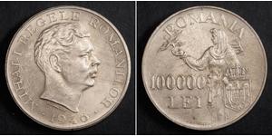 100000 Leu Reino de Rumanía (1881-1947) Plata Miguel I de Rumania