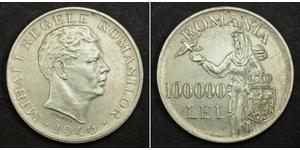 100000 Leu Reino de Rumanía (1881-1947) Plata Miguel I de Rumania