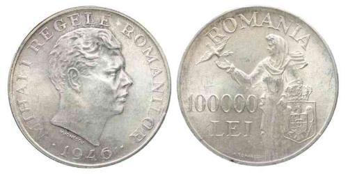 100000 Leu Reino de Rumanía (1881-1947) Plata Miguel I de Rumania