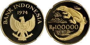 100000 Rupiah Indonesia Gold 