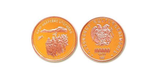 100000 Драм Арменія (1991 - ) Золото 