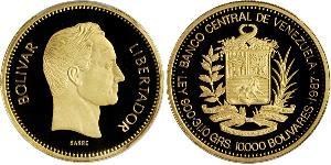 10000 Bolivar Venezuela Oro Simon Bolivar (1783 - 1830)