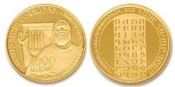 10000 Dram Armenia (1991 - ) Gold 