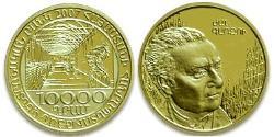 10000 Dram Armenia (1991 - ) Gold 