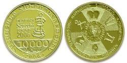 10000 Dram Armenia (1991 - ) Gold 