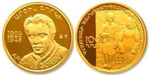 10000 Dram Armenia (1991 - ) Gold 