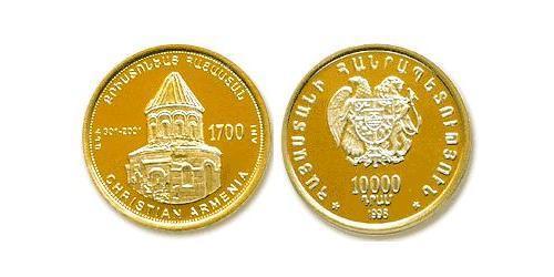 10000 Dram Armenia (1991 - ) Gold 