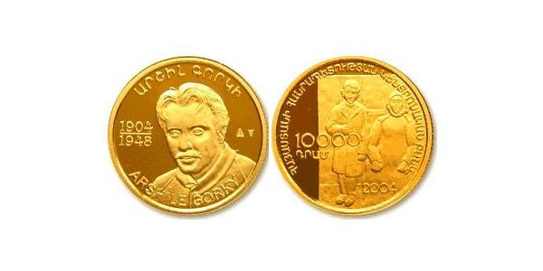 10000 Dram Armenia (1991 - ) Gold 