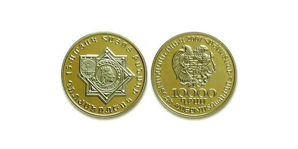 10000 Dram Armenia (1991 - ) Gold 