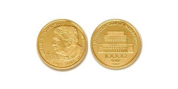 10000 Dram Armenia (1991 - ) Gold 