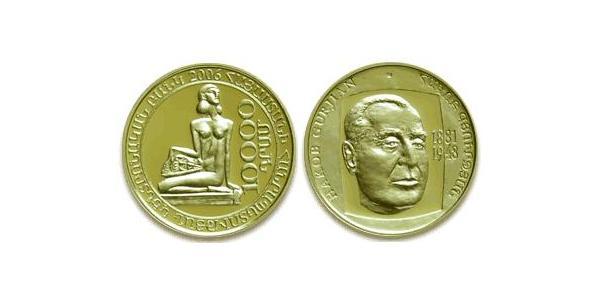 10000 Dram Armenia (1991 - ) Gold 