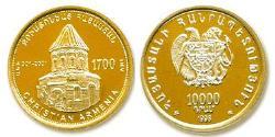 10000 Dram Arménie (1991 - ) Or 