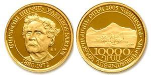 10000 Dram Arménie (1991 - ) Or 