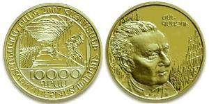 10000 Dram Armenia (1991 - ) Oro 