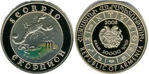 10000 Dram Armenia (1991 - ) Oro 