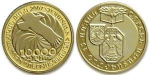 10000 Dram Armenia (1991 - ) Oro 