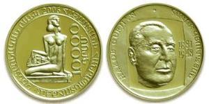 10000 Dram Armenia (1991 - ) Oro 